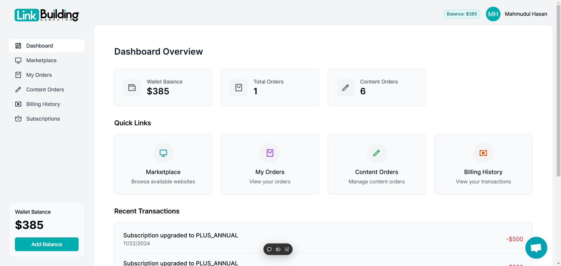 Dashboard preview of the link building campaign tool